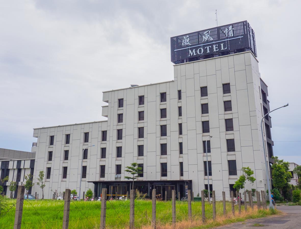 薇風情汽車旅館 - 鳳山館 Kaohsiung Eksteriør billede