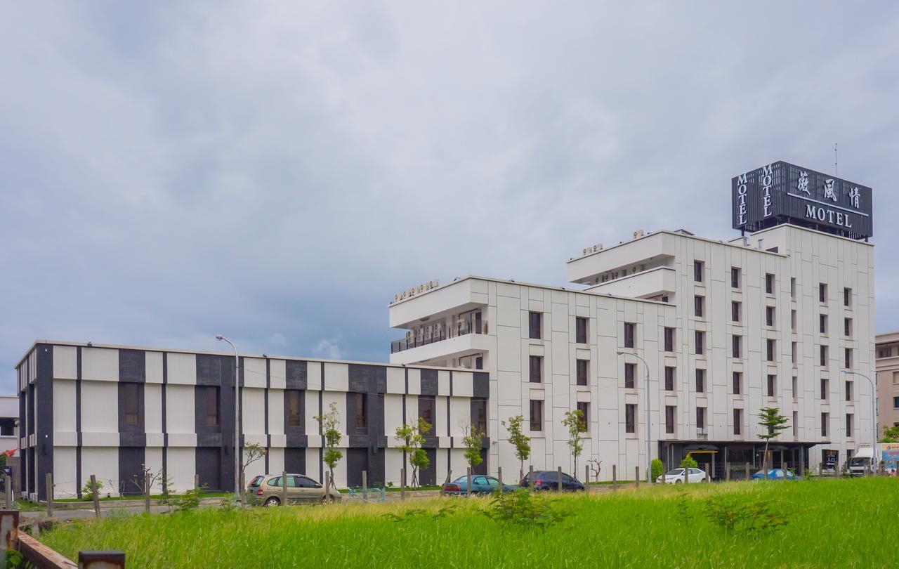 薇風情汽車旅館 - 鳳山館 Kaohsiung Eksteriør billede